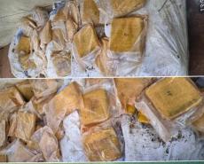 Guinée-Mali: Plus de 200 kg de drogue saisis vers Katibougou