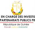 Quand l’investissement public erratique, crève les plafonds de la dette guinéenne